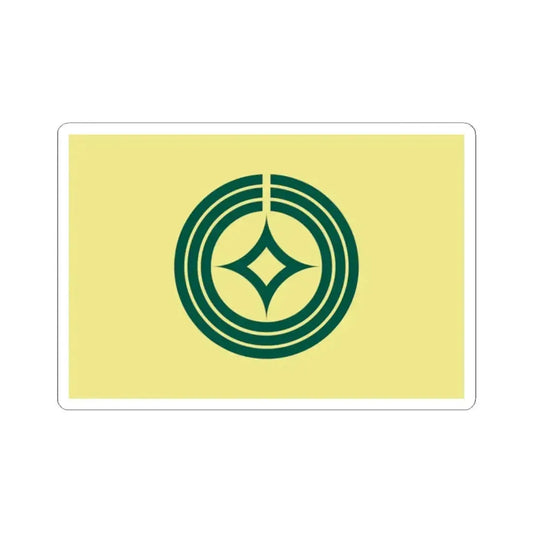 Flag of Kawaguchi Saitama Japan - STICKER Vinyl Kiss-Cut Decal 2 Inch White - The Sticker Space