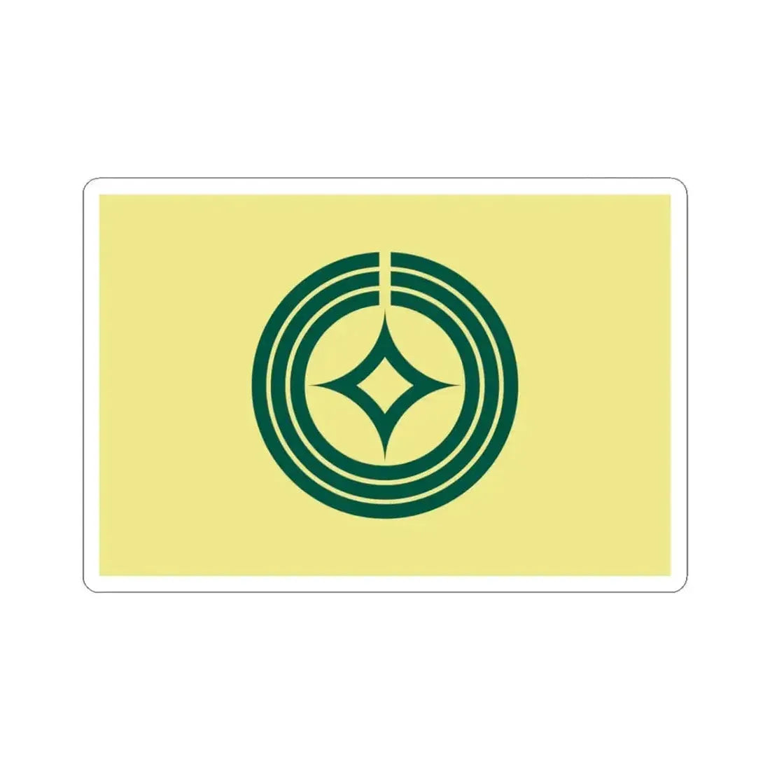 Flag of Kawaguchi Saitama Japan - STICKER Vinyl Kiss-Cut Decal 3 Inch White - The Sticker Space