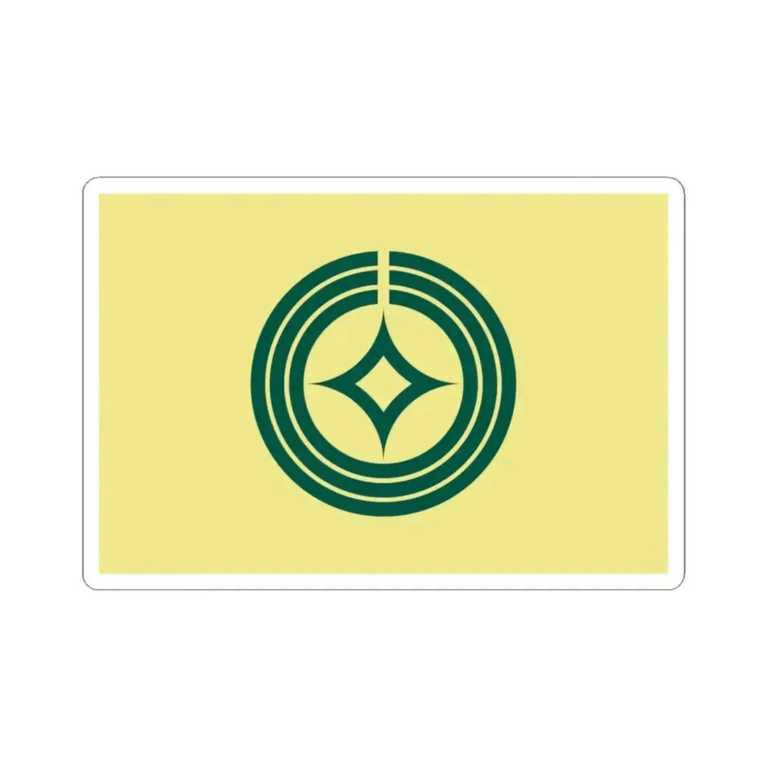 Flag of Kawaguchi Saitama Japan - STICKER Vinyl Kiss-Cut Decal 4 Inch White - The Sticker Space