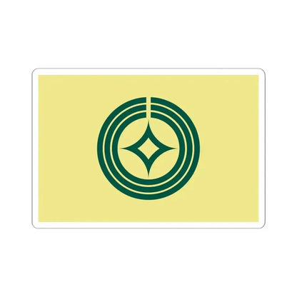 Flag of Kawaguchi Saitama Japan - STICKER Vinyl Kiss-Cut Decal 6 Inch White - The Sticker Space