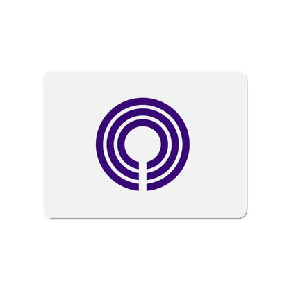 Flag of Kawasaki Kanagawa Japan - Refrigerator Magnet 4 Inch - The Sticker Space