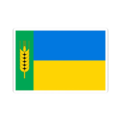 Flag of Kazanka raion (Ukraine) STICKER Vinyl Kiss-Cut Decal 3 Inch White - The Sticker Space