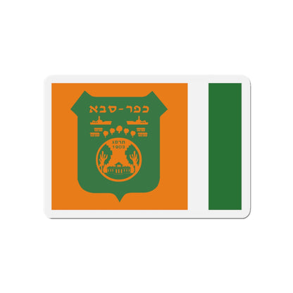 Flag of Kefar Saba Israel - Die-Cut Magnet-4" x 4"-The Sticker Space