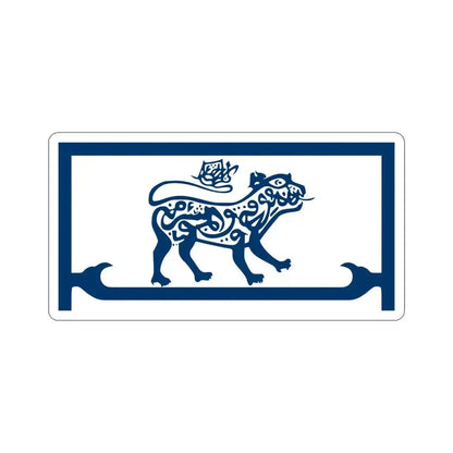 Flag of Kelantan 1912 to 1923 Malaysia STICKER Vinyl Die-Cut Decal 4 Inch - The Sticker Space