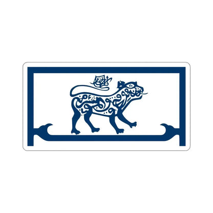 Flag of Kelantan 1912 to 1923 Malaysia STICKER Vinyl Die-Cut Decal 6 Inch - The Sticker Space