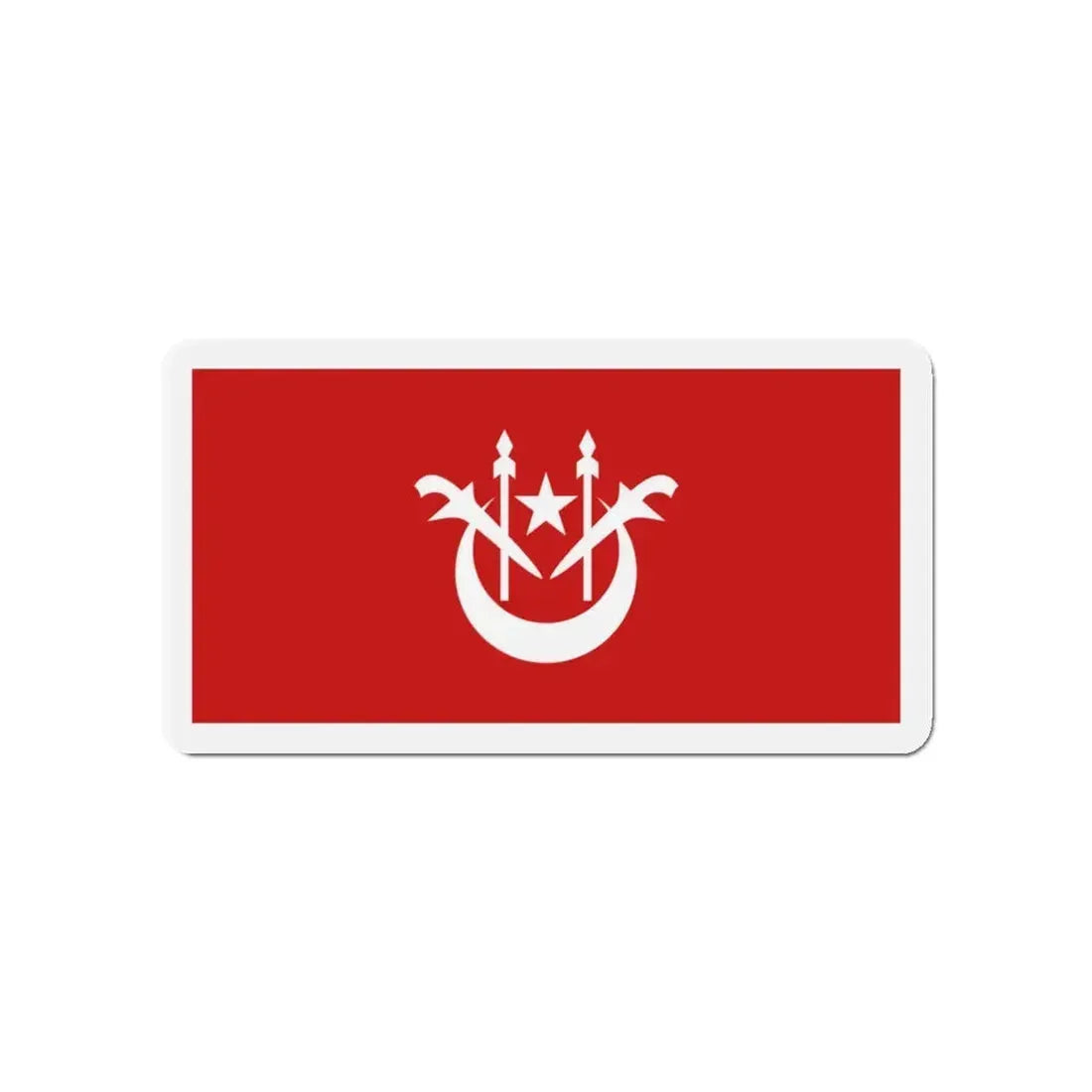 Flag of Kelantan Malaysia - Refrigerator Magnet 4 Inch - The Sticker Space
