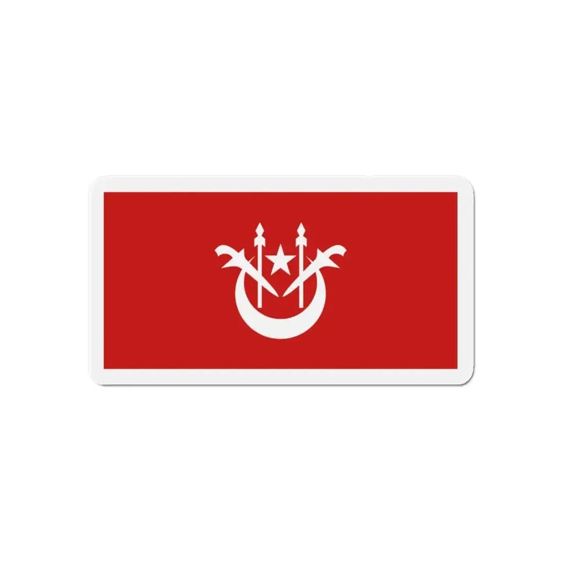 Flag of Kelantan Malaysia - Refrigerator Magnet 6 Inch - The Sticker Space