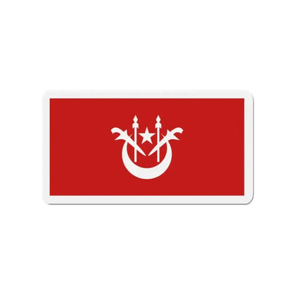 Flag of Kelantan Malaysia - Refrigerator Magnet - The Sticker Space
