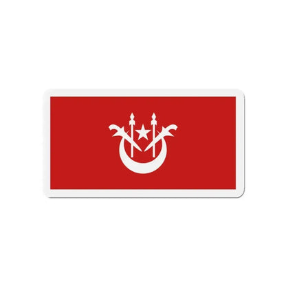 Flag of Kelantan Malaysia - Refrigerator Magnet - The Sticker Space