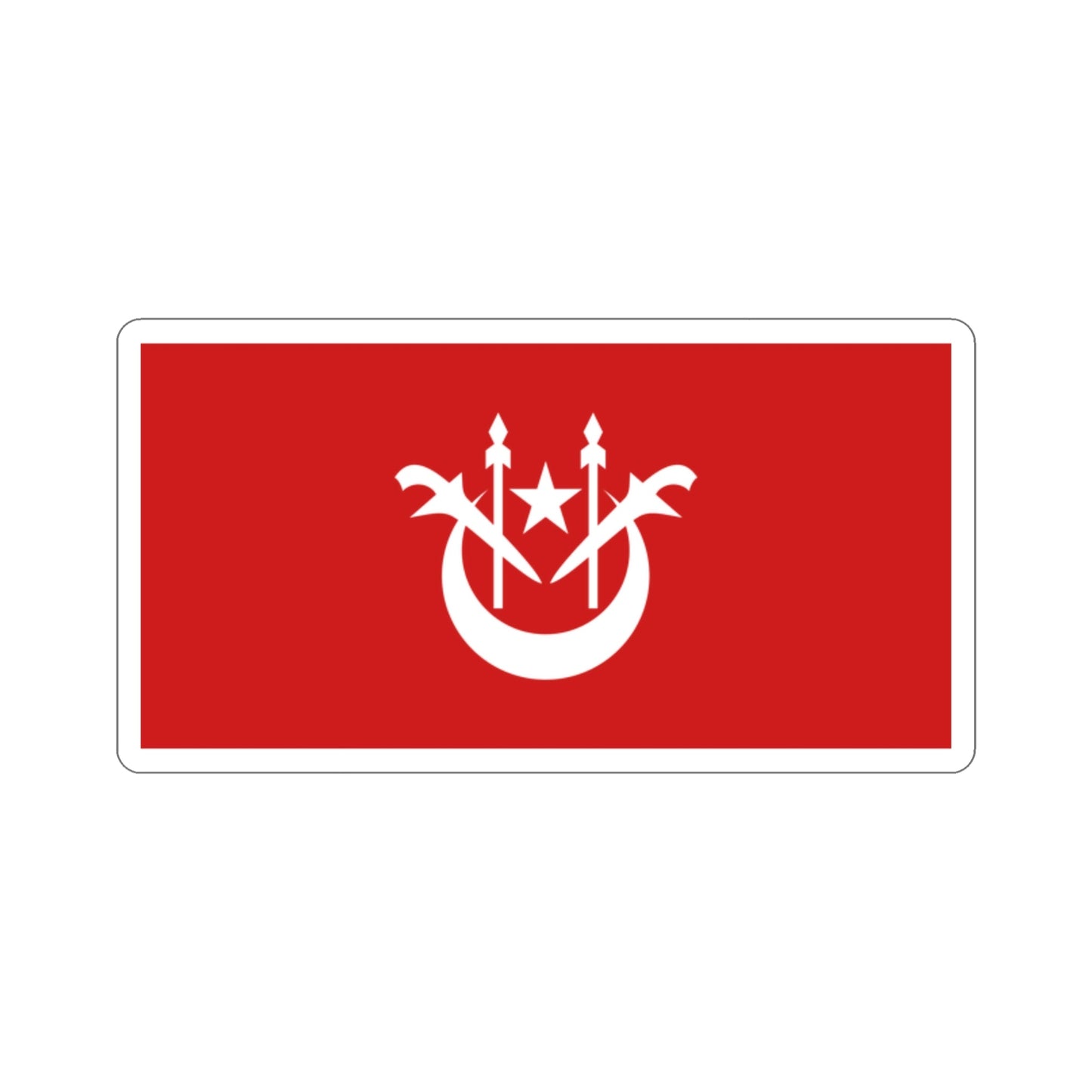 Flag of Kelantan Malaysia STICKER Vinyl Die-Cut Decal-2 Inch-The Sticker Space