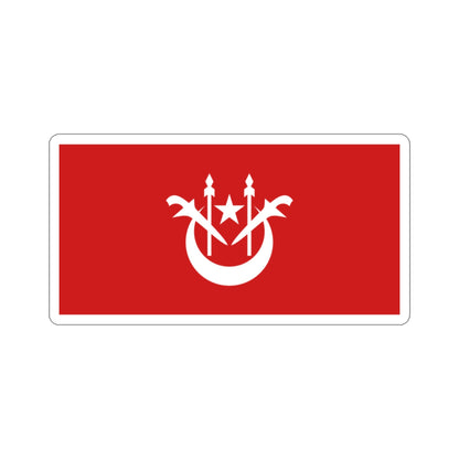 Flag of Kelantan Malaysia STICKER Vinyl Die-Cut Decal-2 Inch-The Sticker Space