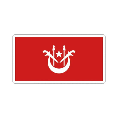 Flag of Kelantan Malaysia STICKER Vinyl Die-Cut Decal 2 Inch - The Sticker Space
