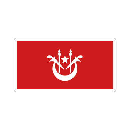 Flag of Kelantan Malaysia STICKER Vinyl Die-Cut Decal-3 Inch-The Sticker Space