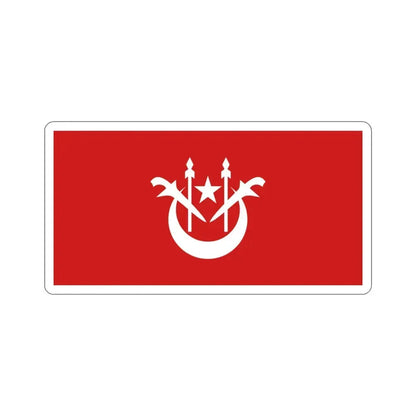 Flag of Kelantan Malaysia STICKER Vinyl Die-Cut Decal 3 Inch - The Sticker Space