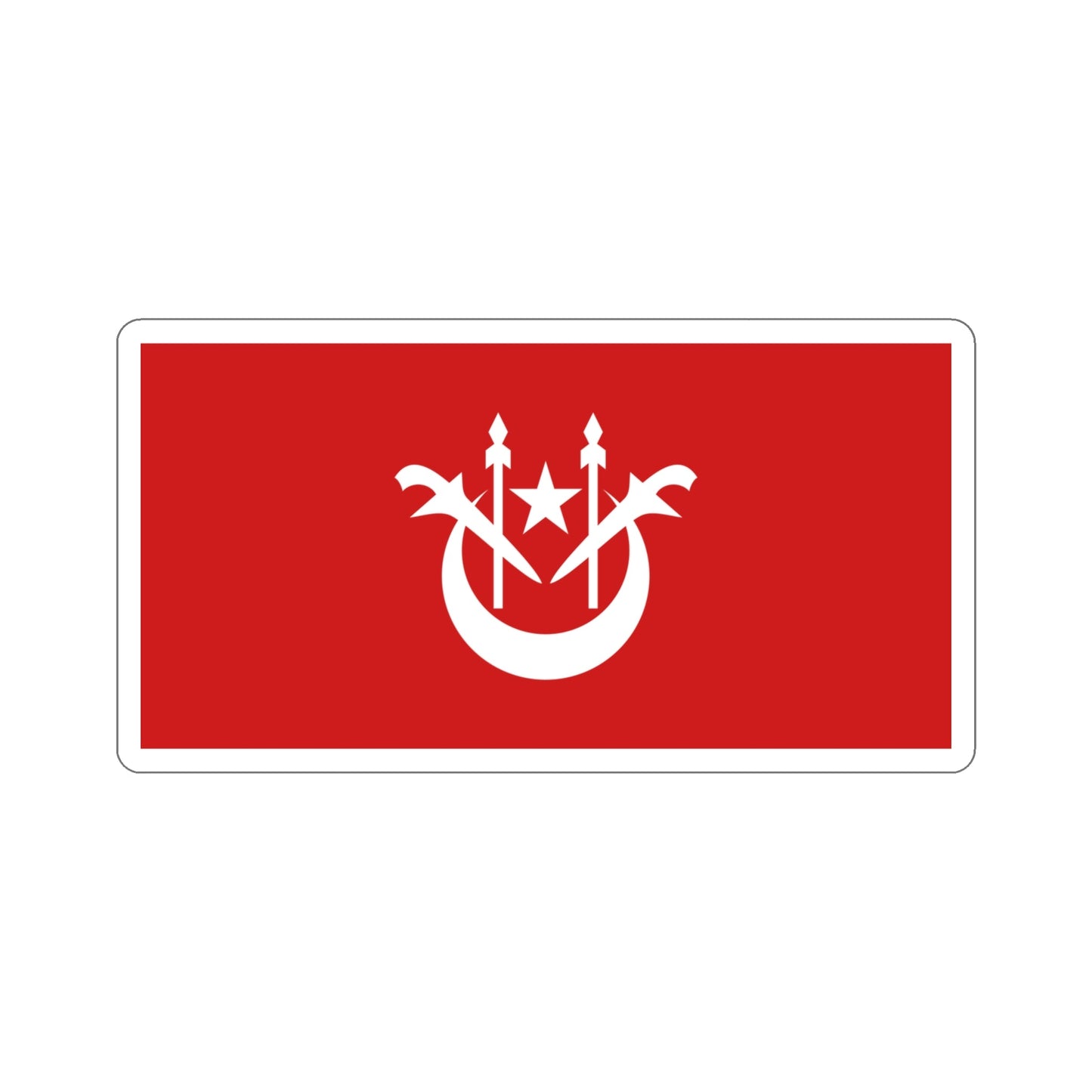 Flag of Kelantan Malaysia STICKER Vinyl Die-Cut Decal-4 Inch-The Sticker Space