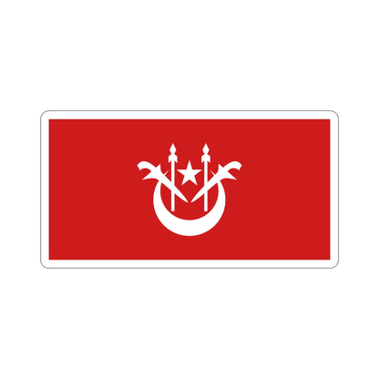 Flag of Kelantan Malaysia STICKER Vinyl Die-Cut Decal-4 Inch-The Sticker Space