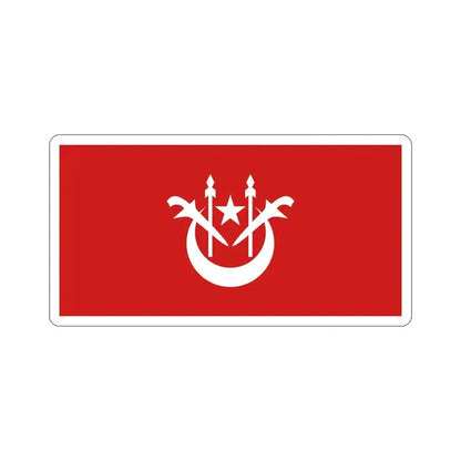 Flag of Kelantan Malaysia STICKER Vinyl Die-Cut Decal 4 Inch - The Sticker Space