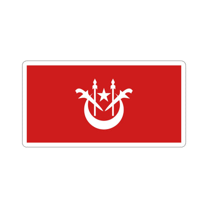 Flag of Kelantan Malaysia STICKER Vinyl Die-Cut Decal-5 Inch-The Sticker Space