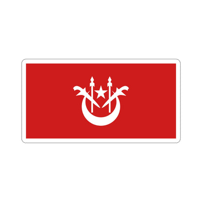 Flag of Kelantan Malaysia STICKER Vinyl Die-Cut Decal-6 Inch-The Sticker Space