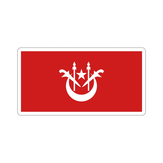 Flag of Kelantan Malaysia STICKER Vinyl Die-Cut Decal-6 Inch-The Sticker Space