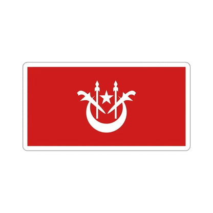 Flag of Kelantan Malaysia STICKER Vinyl Die-Cut Decal 6 Inch - The Sticker Space