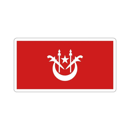 Flag of Kelantan Malaysia STICKER Vinyl Die-Cut Decal - The Sticker Space