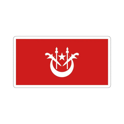 Flag of Kelantan Malaysia STICKER Vinyl Die-Cut Decal - The Sticker Space