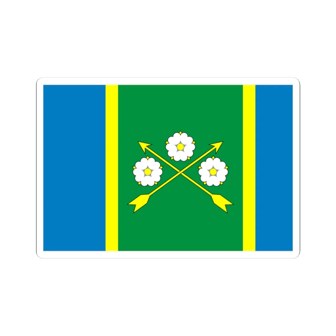 Flag of Kelmentsi raion (Ukraine) STICKER Vinyl Kiss-Cut Decal 3 Inch White - The Sticker Space