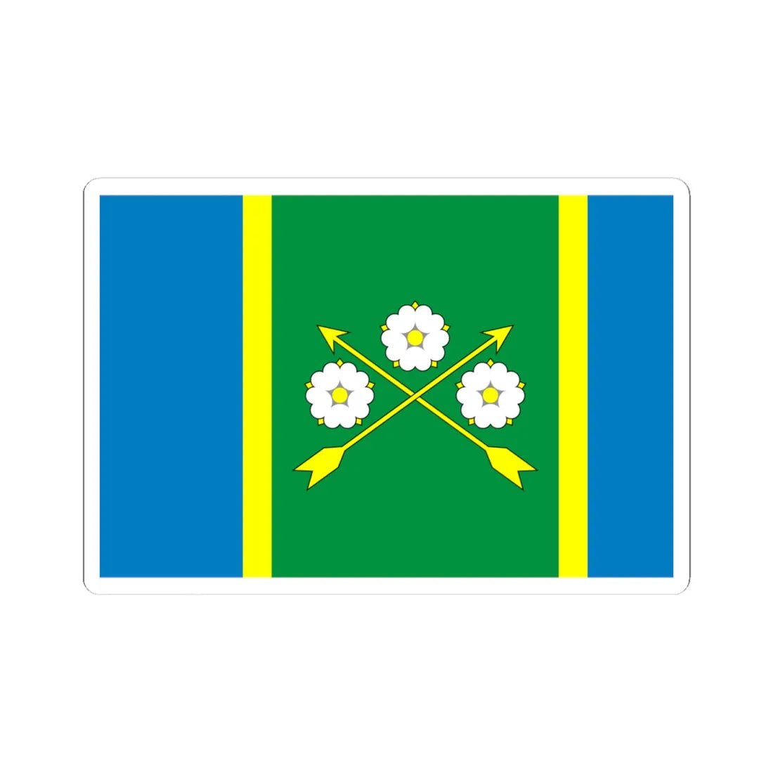 Flag of Kelmentsi raion (Ukraine) STICKER Vinyl Kiss-Cut Decal 4 Inch White - The Sticker Space