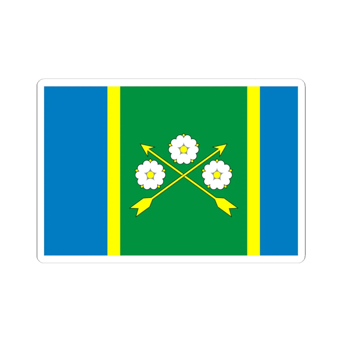 Flag of Kelmentsi raion (Ukraine) STICKER Vinyl Kiss-Cut Decal 6 Inch White - The Sticker Space