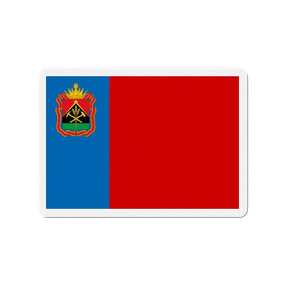 Flag of Kemerovo Oblast Russia - Refrigerator Magnet - The Sticker Space