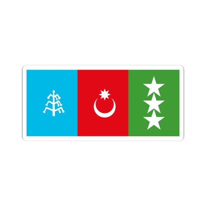 Flag of Khalaj People Fictive (Iran) STICKER Vinyl Kiss-Cut Decal 4 Inch White - The Sticker Space