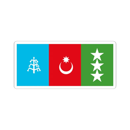Flag of Khalaj People Fictive (Iran) STICKER Vinyl Kiss-Cut Decal 6 Inch White - The Sticker Space