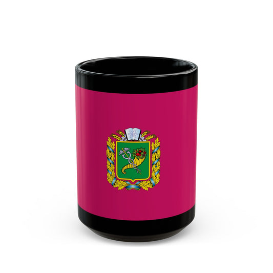 Flag of Kharkiv Oblast Ukraine - Black Coffee Mug-15oz-The Sticker Space