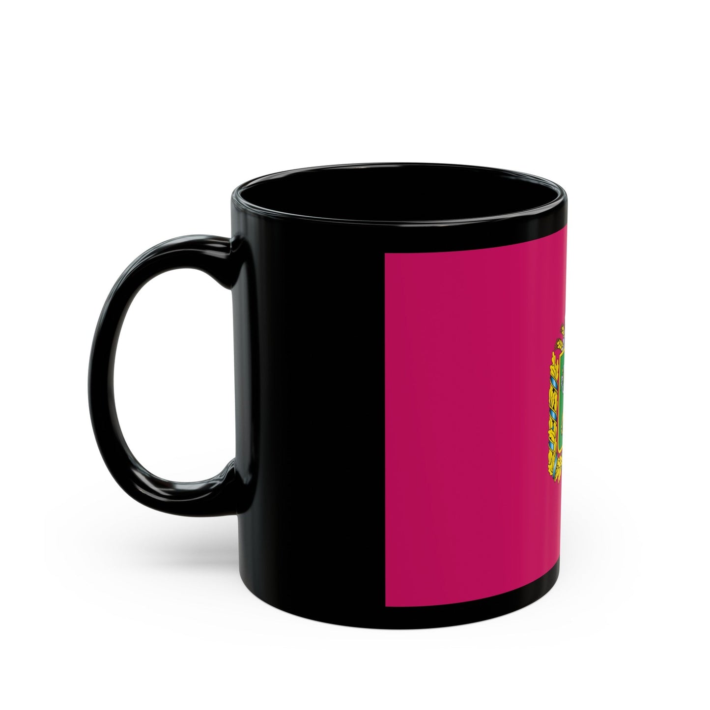 Flag of Kharkiv Oblast Ukraine - Black Coffee Mug-The Sticker Space