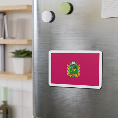 Flag of Kharkiv Oblast Ukraine - Die-Cut Magnet-The Sticker Space