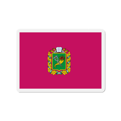 Flag of Kharkiv Oblast Ukraine - Die-Cut Magnet-2" x 2"-The Sticker Space