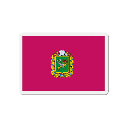 Flag of Kharkiv Oblast Ukraine - Die-Cut Magnet-4" x 4"-The Sticker Space