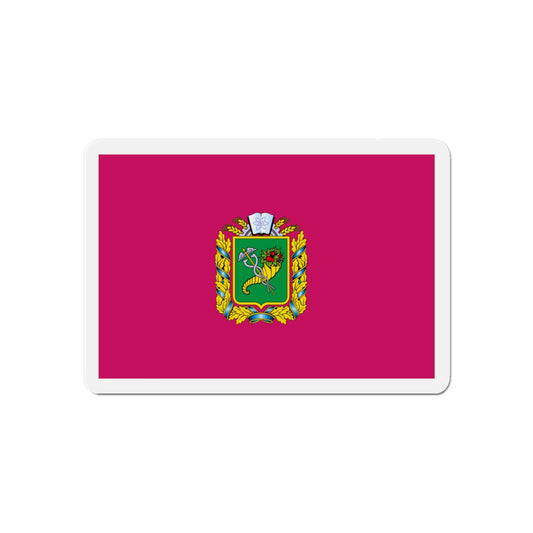 Flag of Kharkiv Oblast Ukraine - Die-Cut Magnet-6 × 6"-The Sticker Space