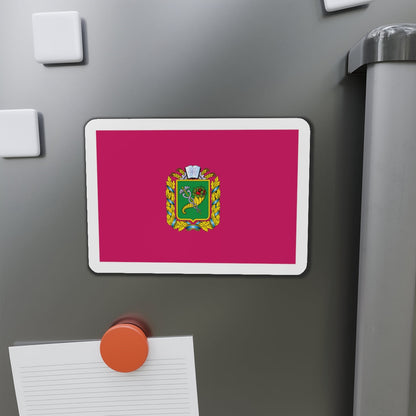 Flag of Kharkiv Oblast Ukraine - Die-Cut Magnet-The Sticker Space