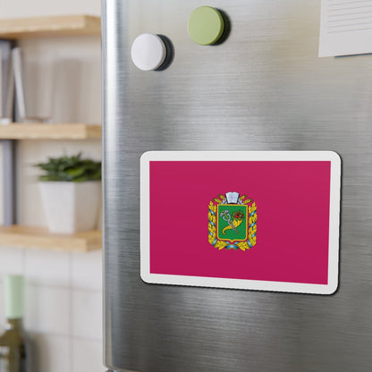 Flag of Kharkiv Oblast Ukraine - Die-Cut Magnet-The Sticker Space