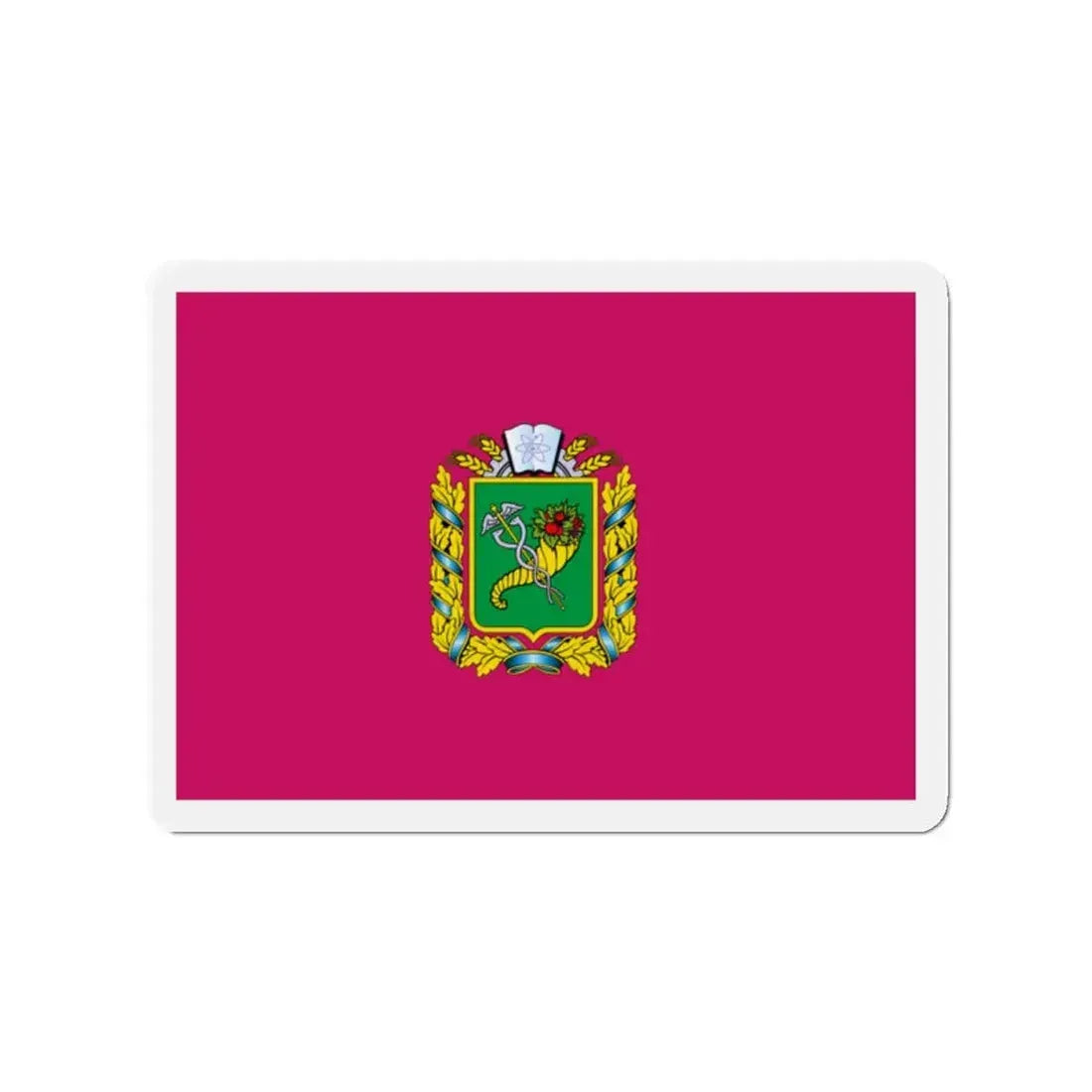 Flag of Kharkiv Oblast Ukraine - Refrigerator Magnet 2 Inch - The Sticker Space