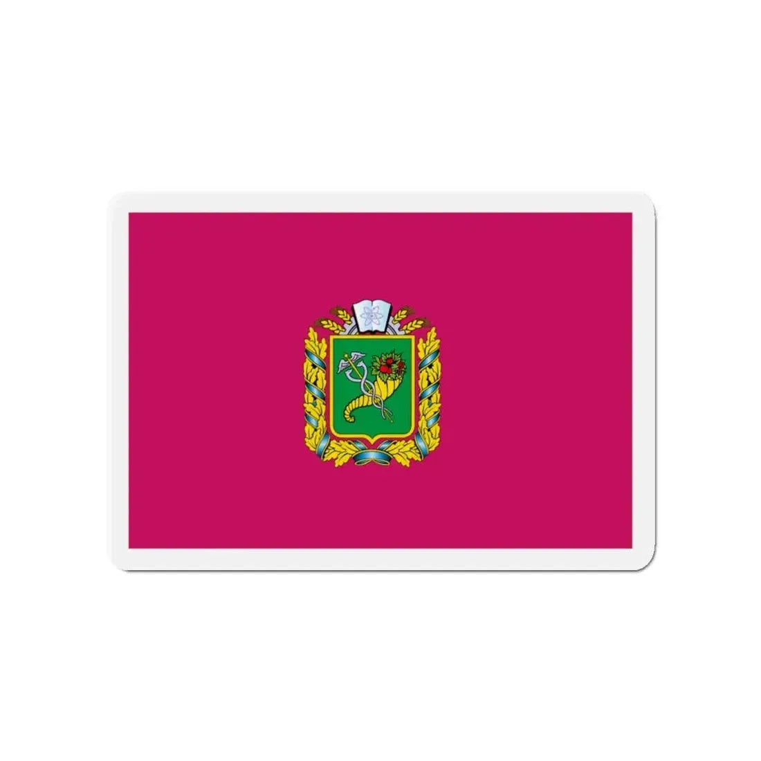 Flag of Kharkiv Oblast Ukraine - Refrigerator Magnet 3 Inch - The Sticker Space
