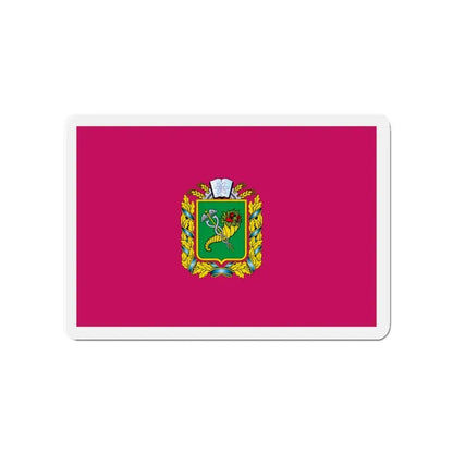 Flag of Kharkiv Oblast Ukraine - Refrigerator Magnet 3 Inch - The Sticker Space