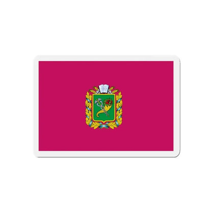 Flag of Kharkiv Oblast Ukraine - Refrigerator Magnet 5 Inch - The Sticker Space