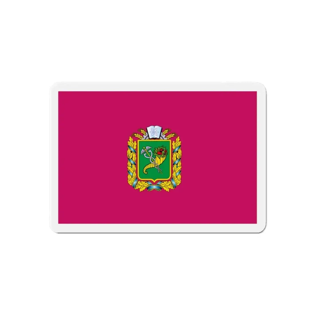 Flag of Kharkiv Oblast Ukraine - Refrigerator Magnet 6 Inch - The Sticker Space