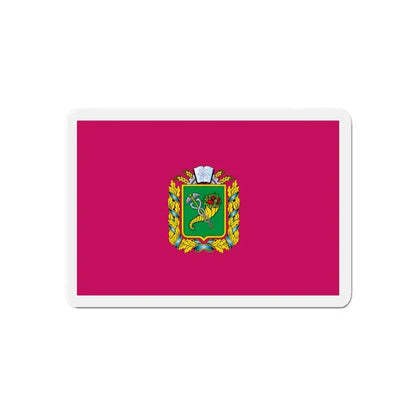 Flag of Kharkiv Oblast Ukraine - Refrigerator Magnet 6 Inch - The Sticker Space