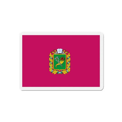 Flag of Kharkiv Oblast Ukraine - Refrigerator Magnet - The Sticker Space