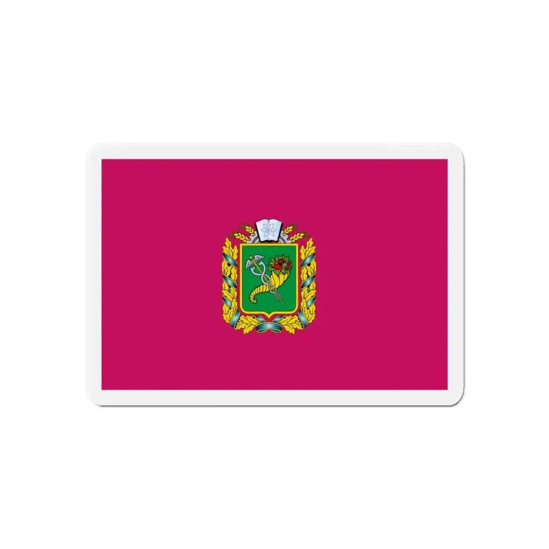 Flag of Kharkiv Oblast Ukraine - Refrigerator Magnet - The Sticker Space