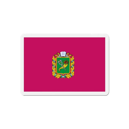 Flag of Kharkiv Oblast Ukraine - Refrigerator Magnet - The Sticker Space